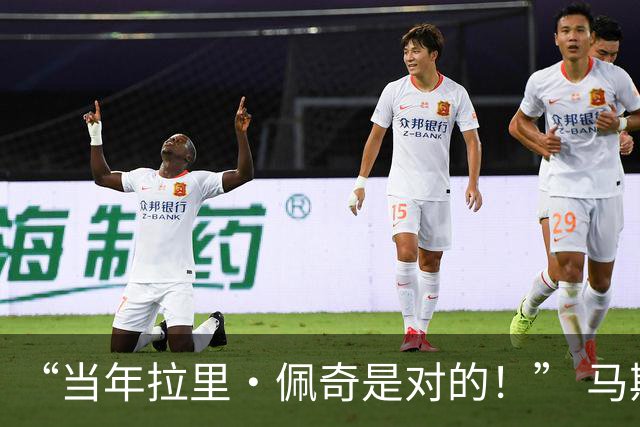 “当年拉里·佩奇是对的！” 马斯克推演人类终局：没有一项工作能干过机器，全员回家种番茄