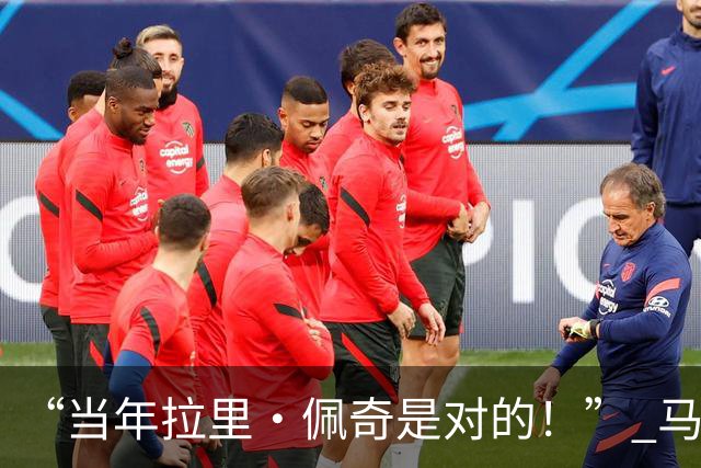 “当年拉里·佩奇是对的！” 马斯克推演人类终局：没有一项工作能干过机器，全员回家种番茄